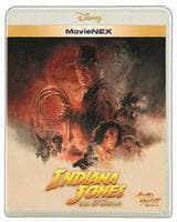 インディ・ジョーンズと運命のダイヤル　ＭｏｖｉｅＮＥＸ　Ｂｌｕ－ｒａｙ　Ｄｉｓｃ＋ＤＶＤ