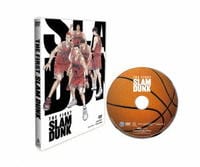 「ＴＨＥ　ＦＩＲＳＴ　ＳＬＡＭ　ＤＵＮＫ」　ＳＴＡＮＤＡＲＤ　ＥＤＩＴＩＯＮ