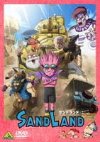 ＳＡＮＤ　ＬＡＮＤ（サンドランド）
