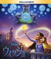 ウィッシュ　ＭｏｖｉｅＮＥＸ　Ｂｌｕ－ｒａｙ　Ｄｉｓｃ＋ＤＶＤ