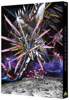 機動戦士ガンダムＳＥＥＤ　ＦＲＥＥＤＯＭ