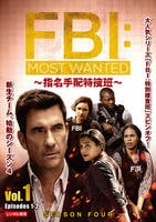 ＦＢＩ：Ｍｏｓｔ　Ｗａｎｔｅｄ～指名手配特捜班～　シーズン４　Ｖｏｌ．１　　DVD　パッケージ
