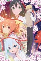 甘神さんちの縁結び　第３巻　DVD　パッケージ