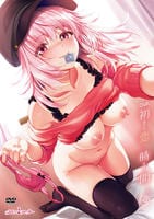 初恋時間。　＃４　　DVD　パッケージ