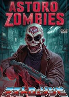 アストロ・ゾンビ　　DVD　パッケージ