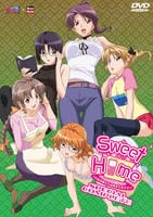 Ｓｗｅｅｔ　Ｈｏｍｅ　～Ｈなお姉さんは好きですか？～ＳＰＥＣＩＡＬ　ＣＯＭＰＬＥＴＥ～　　DVD　パッケージ