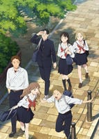 矢野くんの普通の日々　（アニメ）　第５巻　　DVD　パッケージ