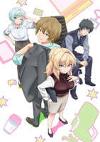 不器用な先輩。　第１巻　　DVD　パッケージ