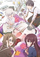 ちゃんと吸えない吸血鬼ちゃん　第１巻　　DVD　パッケージ