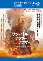ワン・バトル・アフター・アナザー　　Blu-ray　パッケージ
