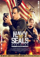 ネイビーシールズ　エクストラクション　　DVD　パッケージ