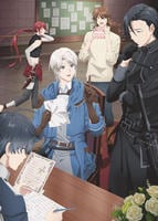 穏やか貴族の休暇のすすめ。　第４巻　　DVD　パッケージ