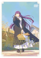 葬送のフリーレン　Ｓｅａｓｏｎ　２　Ｖｏｌ．２　　DVD　パッケージ