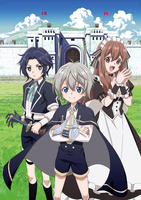 お気楽領主の楽しい領地防衛～生産系魔術で名もなき村を最強の城塞都市に～第５巻　　DVD　パッケージ