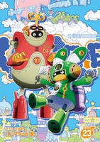 ＯＮＥ　ＰＩＥＣＥ（ワンピース）　２１ＳＴシーズン　エッグヘッド編　Ｒ－２３　　DVD　パッケージ