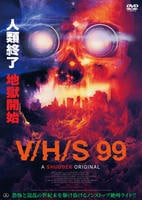 Ｖ／Ｈ／Ｓ　９９　　DVD　パッケージ