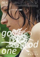 グッドワン　　DVD　パッケージ