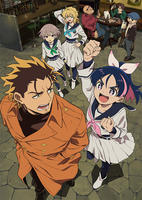 勇者のクズ　第４巻　　DVD　パッケージ