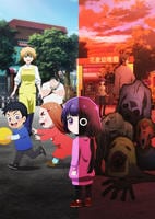 カヤちゃんはコワくない　第５巻　　DVD　パッケージ