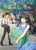 綺麗にしてもらえますか。　第２巻　　DVD　パッケージ