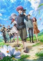 最強の王様、二度目の人生は何をする？　Ｓｅａｓｏｎ１　第４巻　　DVD　パッケージ