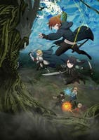 最強の王様、二度目の人生は何をする？　Ｓｅａｓｏｎ２　第２巻　　DVD　パッケージ