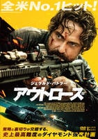 アウトローズ　（２０２５）　　DVD　パッケージ