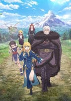 姫騎士は蛮族の嫁　１　　DVD　パッケージ
