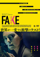 ＦＡＫＥ　フェイク　　DVD　パッケージ
