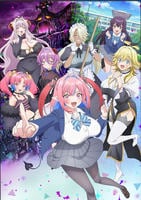 カナン様はあくまでチョロい　第２巻　　DVD　パッケージ