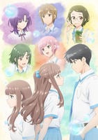レプリカだって、恋をする。　第４巻　　DVD　パッケージ
