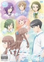 レプリカだって、恋をする。　第６巻　　DVD　パッケージ