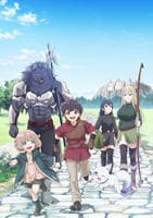 最強の職業は勇者でも賢者でもなく鑑定士（仮）らしいですよ？　第１巻　　DVD　パッケージ