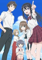 転校先の清楚可憐な美少女が、昔男子と思って一緒に遊んだ幼馴染だった件　第２巻　　DVD　パッケージ