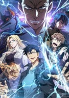 盗掘王　第１巻　　DVD　パッケージ