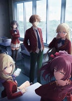 ようこそ実力至上主義の教室へ　４ｔｈ　Ｓｅａｓｏｎ　２年生編１学期　第４巻　　DVD　パッケージ