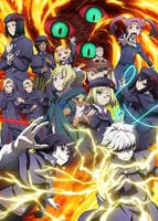 クレバテスⅡ－魔獣の王と偽りの勇者伝承－　第３巻　　DVD　パッケージ