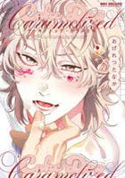 ケーキ・ドッグ・カラメリゼ　　パッケージ