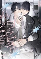 制服、深夜２時。　２　　パッケージ