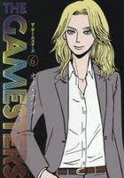 ザ・ゲームスターズ　６　　パッケージ