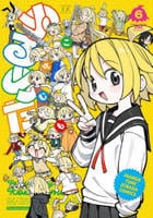 ぬるめた　６　　パッケージ