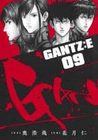 ＧＡＮＴＺ：Ｅ　９　　パッケージ