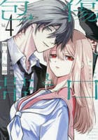 傷口と包帯　４　　パッケージ