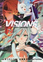 Ｖｉｓｉｏｎｓ　　パッケージ