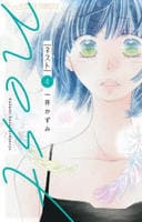 ｎｅｓｔ　４　　パッケージ