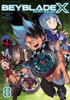 ＢＥＹＢＬＡＤＥ　Ｘ（ベイブレード　エックス）　８　　パッケージ