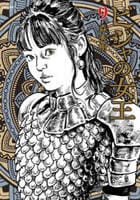 ビジャの女王　９　　パッケージ