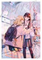 グリッタリング　　パッケージ