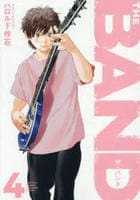 ＴＨＥ　ＢＡＮＤ　４　　パッケージ