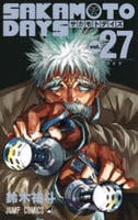 ＳＡＫＡＭＯＴＯ　ＤＡＹＳ　２７　　パッケージ